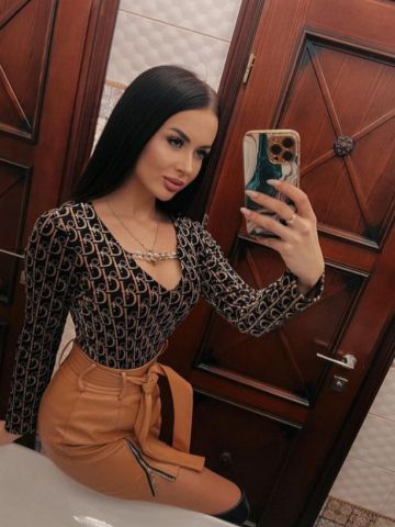 Елена