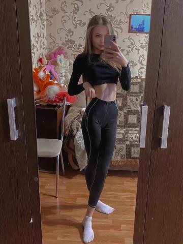 Фаина